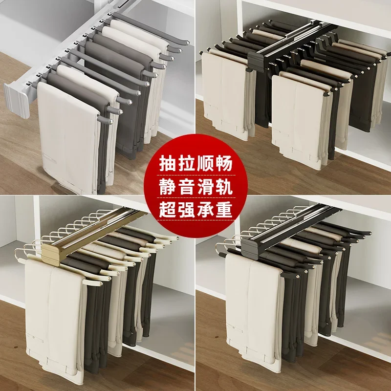 #Pull-up pants draw telescopic rack pull-up  track draw wardrobe built-in top-mounted doubl