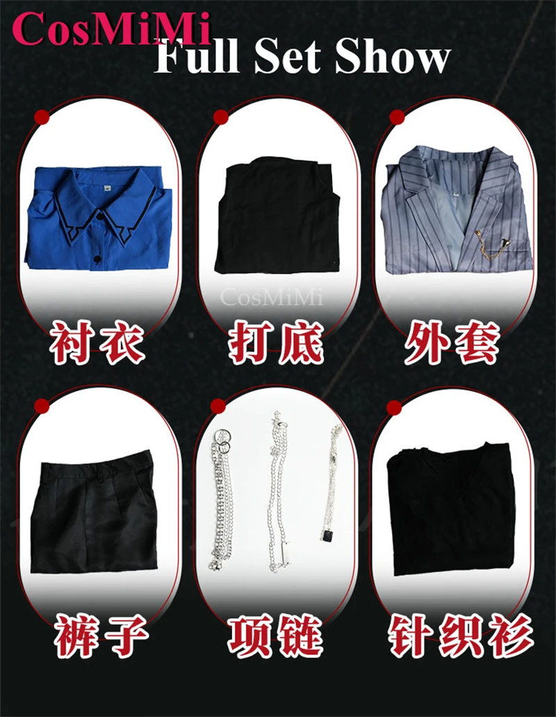 CosMiMi аниме VTuber ReGLOSS Hiodoshi Ao костюмы для косплея модный повседневный наряд полный комплект Carniavl вечерние одежда для ролевых игр XS-XXL