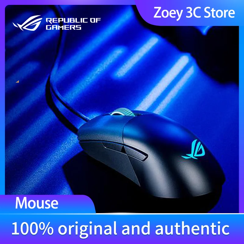 ROG3 Shadow Wired Edition Lightweight Game Mechanical Mouse  Mechanical Micromotion DPI Adjustment Custom Macro Exclusive Game