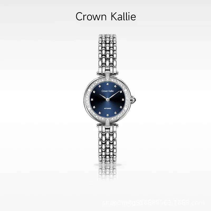 Crown Kallie [Romantic Blue Star] Deep Sea Blue Series Design Anniversary Limited Edition Women's Watch CK8109