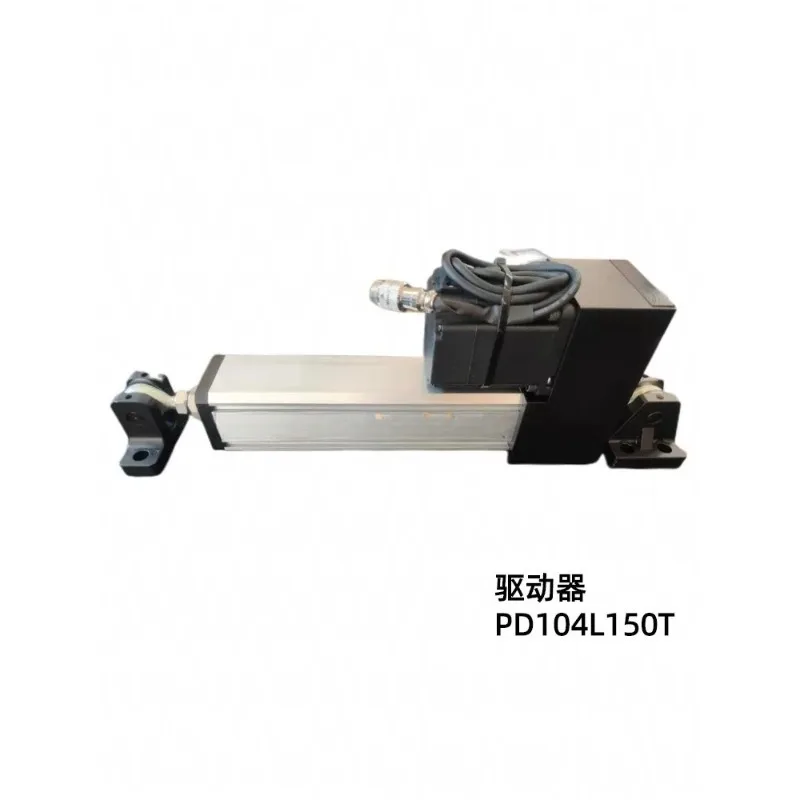 Transparent Film Textile Web Guide Machine PD104L150T Servo Actuator, Edge Correction Position Controller 150mm Stroke