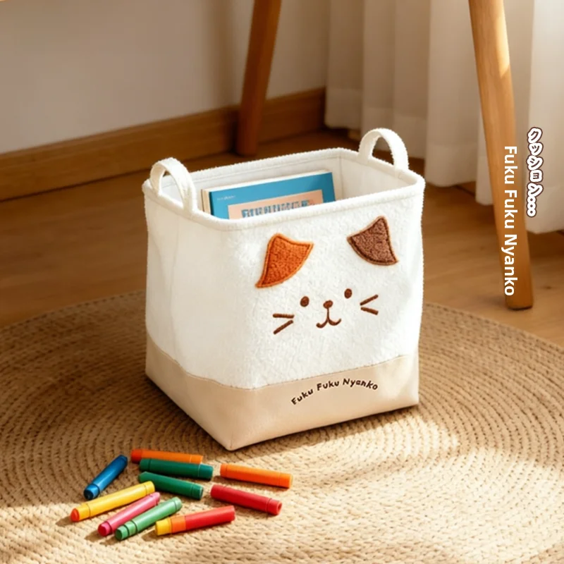 panier-de-rangement-empilable-hapins-pour-jouets-collations-et-articles-divers-–-organisateur-domestique-pliable-et-mignon