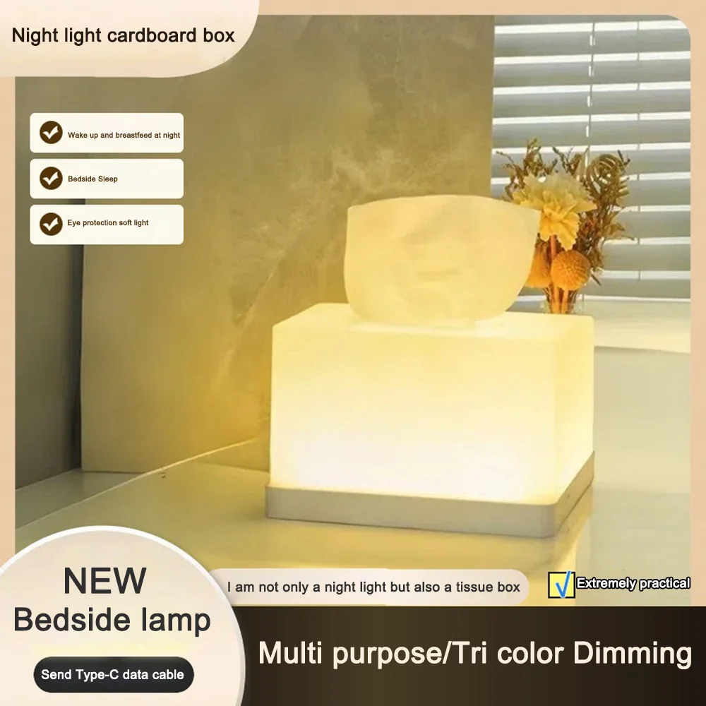 New Portable Storage Box USB Container Wipes Dispenser LED Tissue Box Office