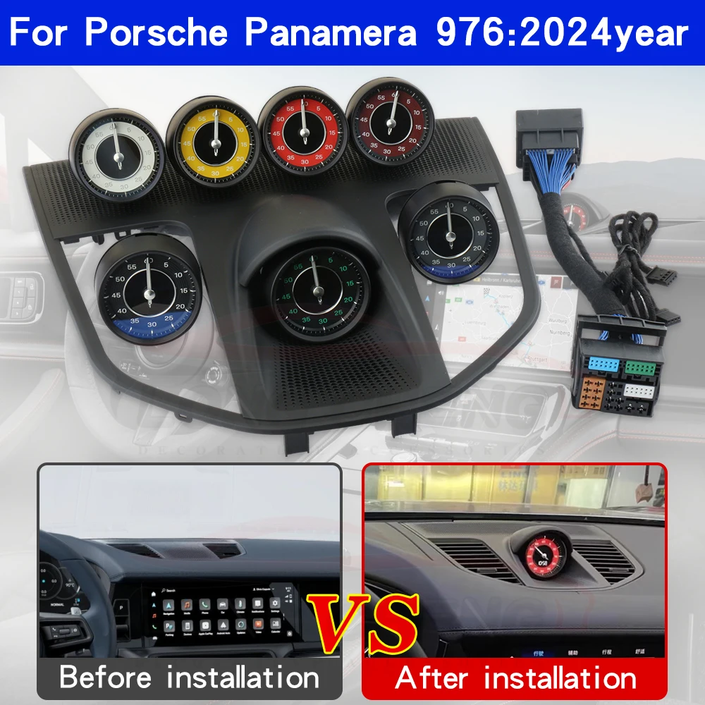 For Porsche Panamera 2024 976 Car stopwatch cover clock Dashboard timer clock upgrade modification interior accessories