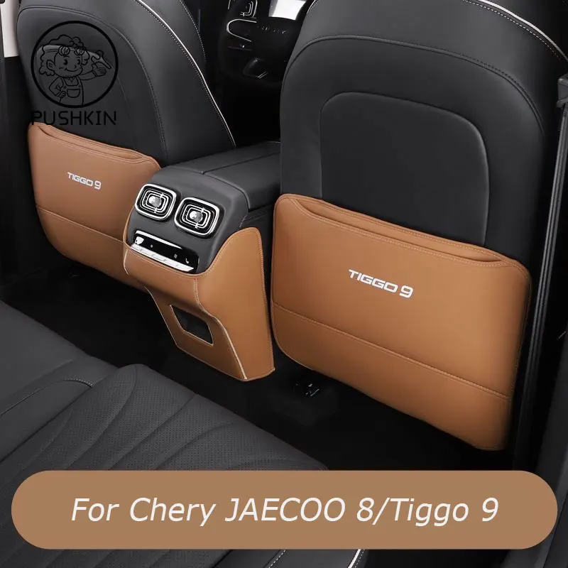 For Chery Jaecoo J8 TIGGO 9 2023 2024 Car Rear Seat Anti-Kick Pad Rear Seats Cover Back Armrest Protection Mat Accessories