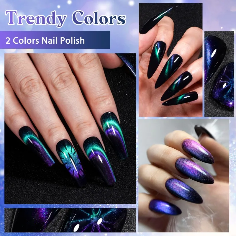 3個/セット 8ml 猫磁気ネイルポリッシュ 長持ち 速乾性 ランプ不要 硬化するネイル用品 マニキュア用ネイルポリッシュ