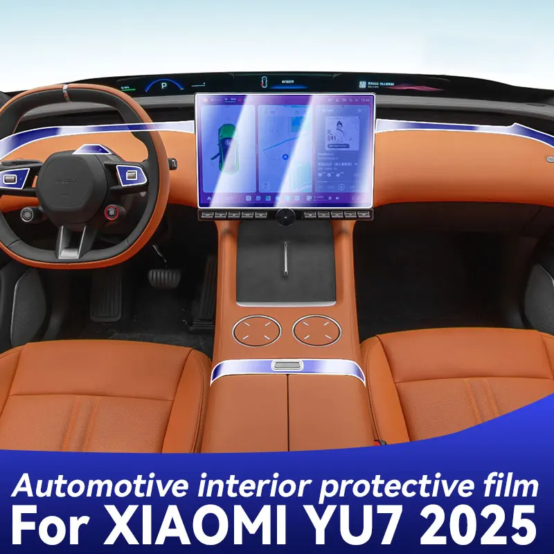 

Для XIAOMI YU7 2025 Панель приборной панели Навигация Автомобильный интерьер Защитная пленка ТПУ Аксессуары против царапин