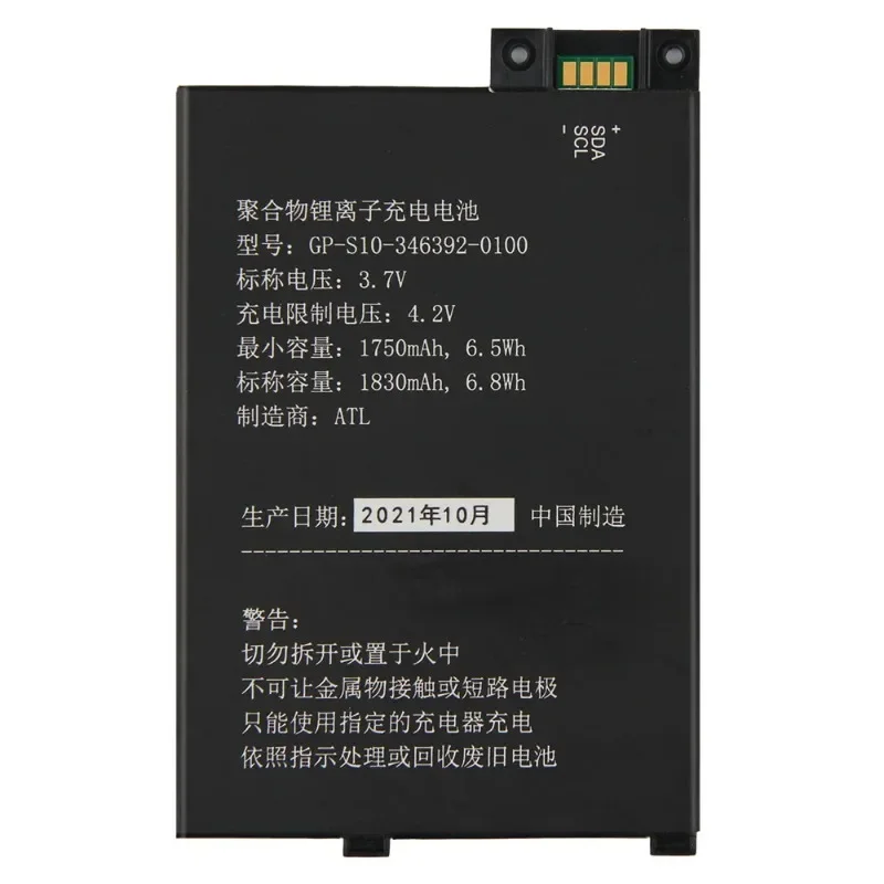Replacement Battery 1750mAh GP-S10-346392-0100 For Kindle3 Kindle 3 S11GTSF01A D00901 E-Reader Batteries