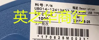 

30pcs original new UB014-12413A03