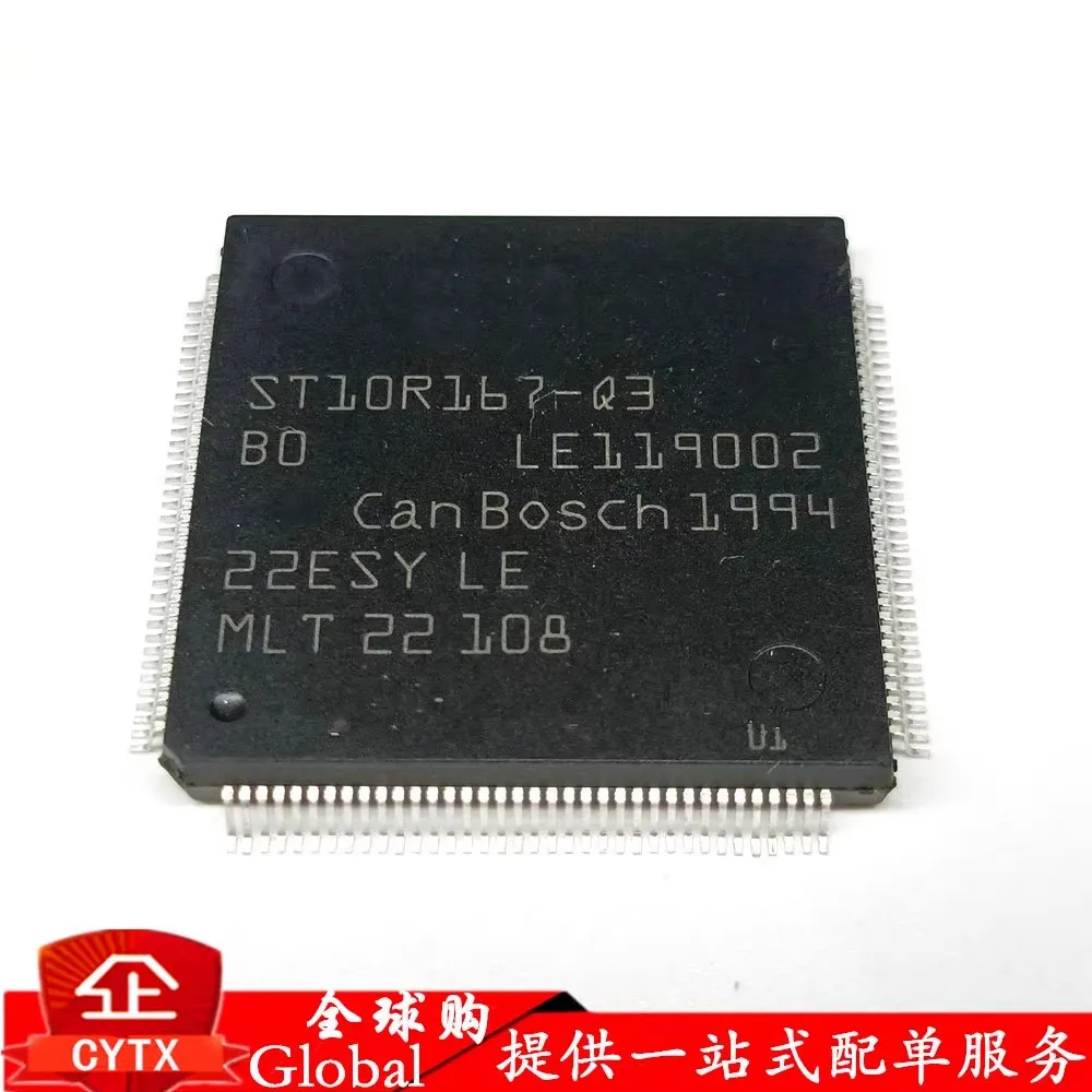 

ST10R167 ST10R167-Q3 PQFP-144 16-bit microcontroller chip