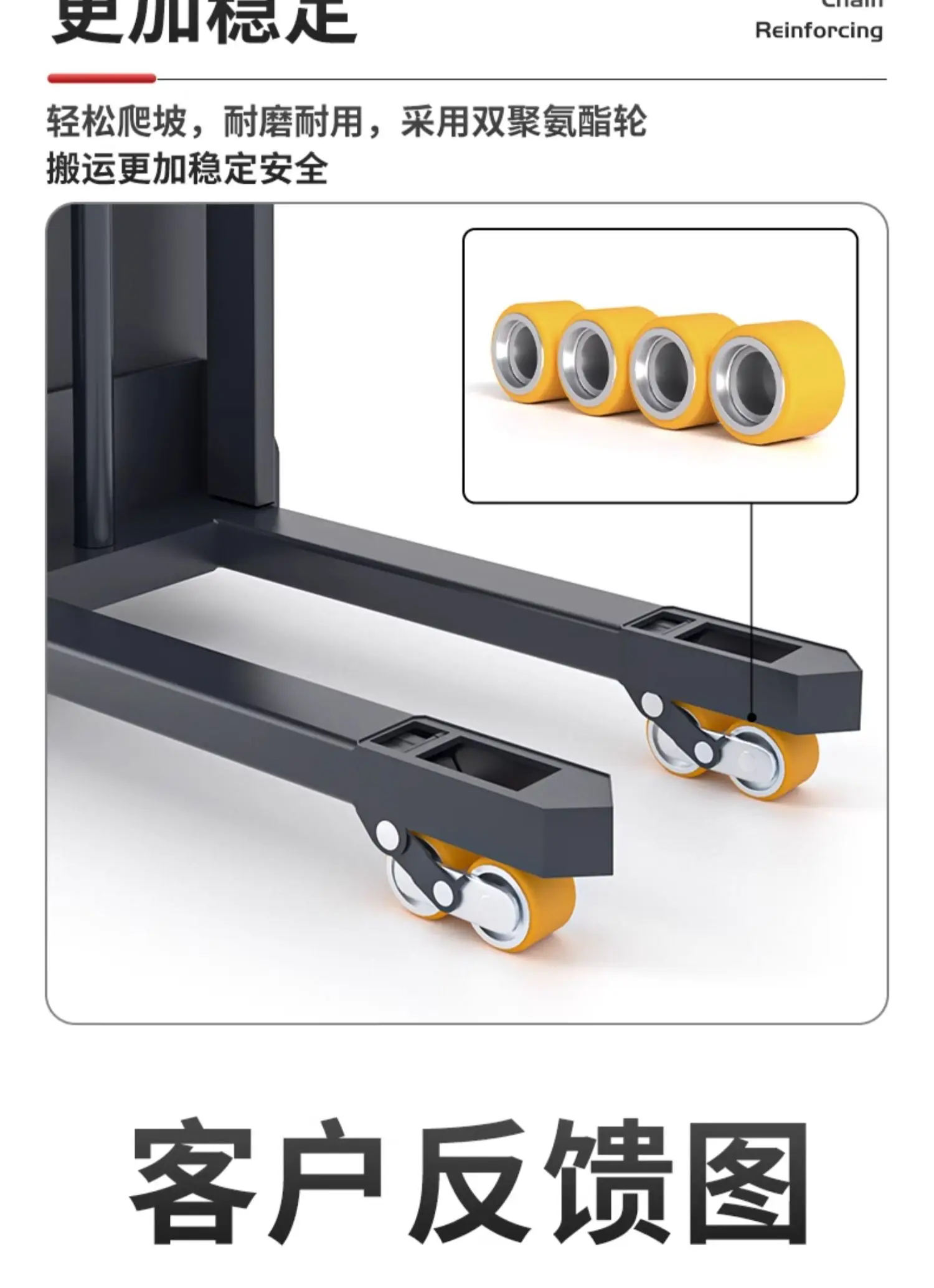 Small all-electric forklift 1 ton 2 tons electric stacker hydraulic handling lifting loading and unloading automatic lifting