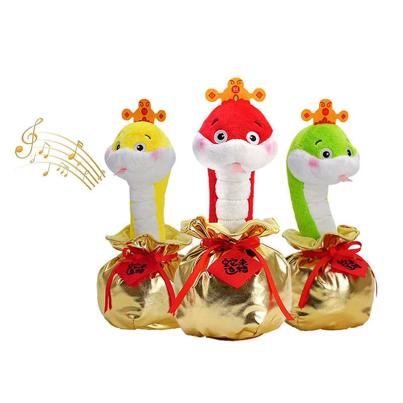2025 Creative Snake Mascot ตุ๊กตาจะร้องเพลงเต้นรํางูตุ๊กตาของเล่นตุ๊กตา
