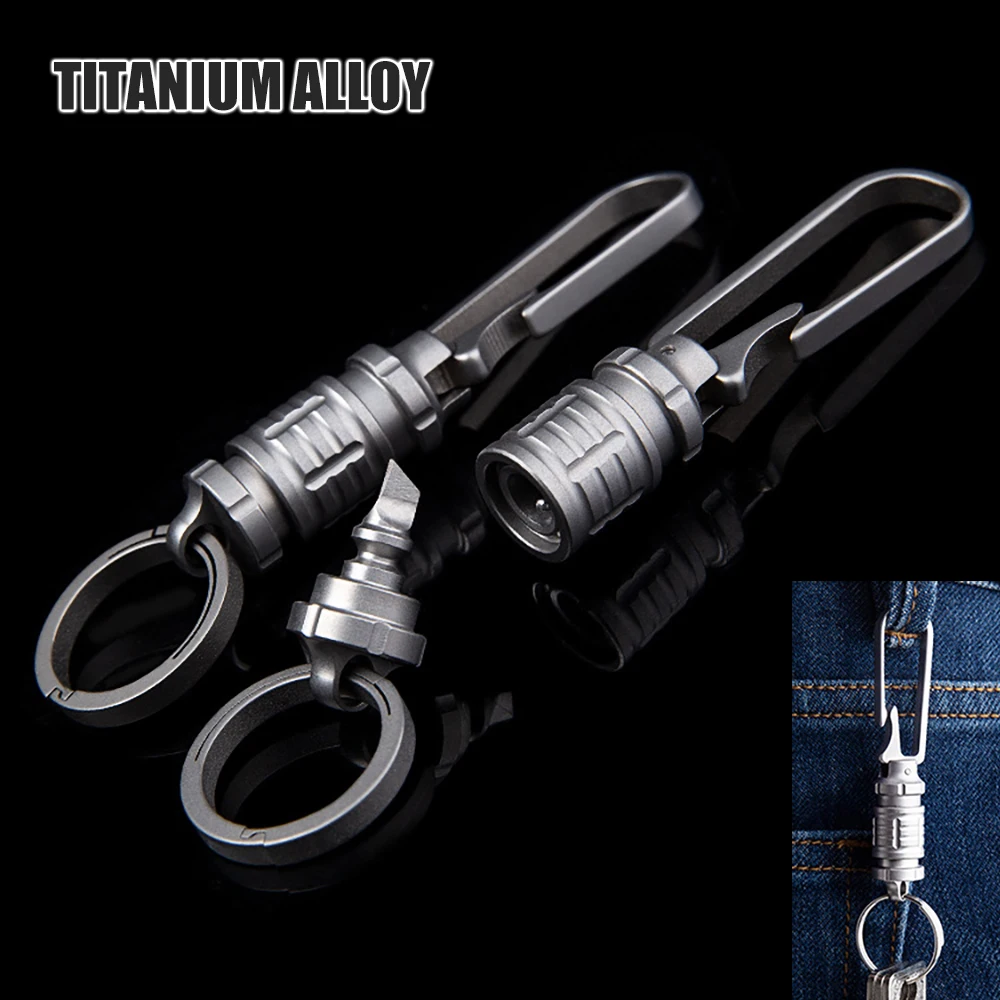 Titanium Alloy Keychain Integrated Belt Buckle sSpeed Pull Universal Key Ring Disassembly Express Artifact General Car Motor Key