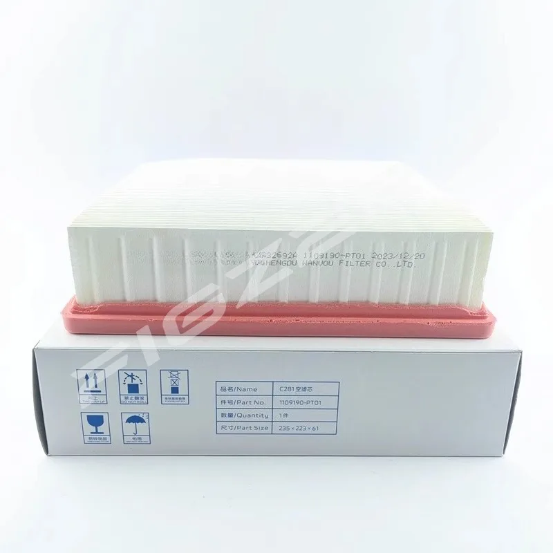 عنصر فلتر الهواء لـ Changan CS75 2022 Eado PLUS/UNI-V Lamore Oshan X5P/Z6/X7 UNI-T Generation2 1109190-PT01