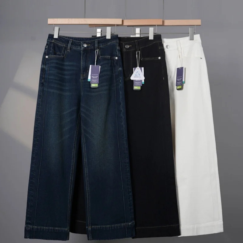 Birdtree,Wool Blended, Straight Pants for Women, Winter Warmth Pants, Commuting,2025 Women's High Waist Casual Jeans P5D120JF