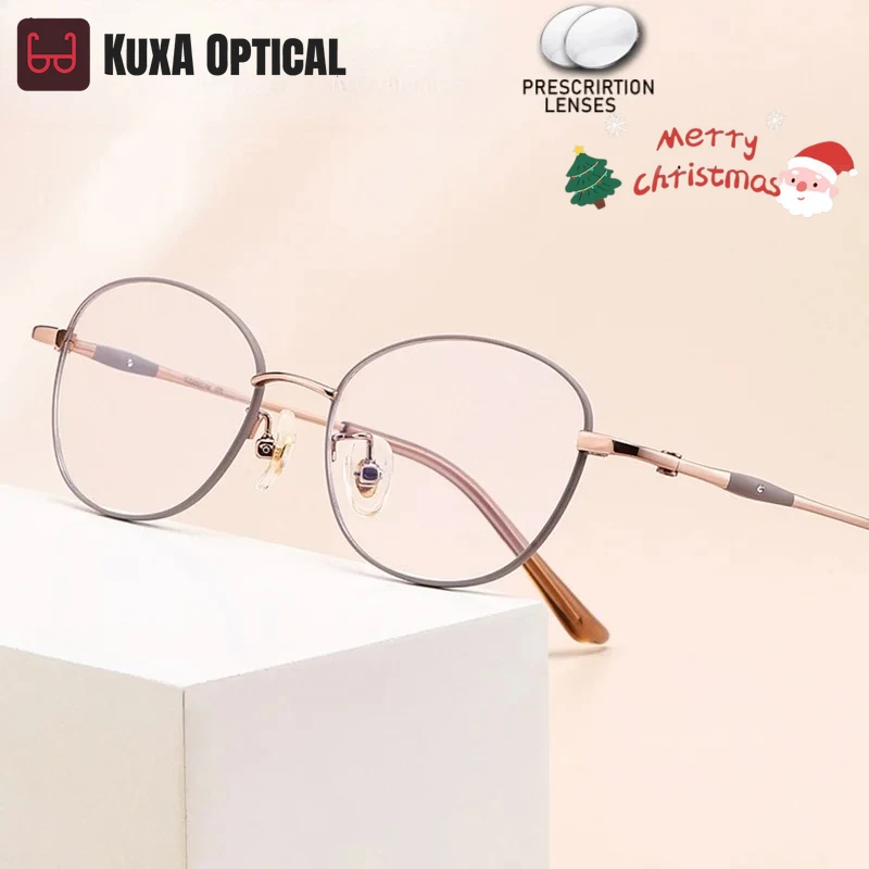 

KUXA Women Titanium Optical Glasses With Prescription Vision Correct Myopia Reading Recipe Eyewear Computer Anti Blue Light