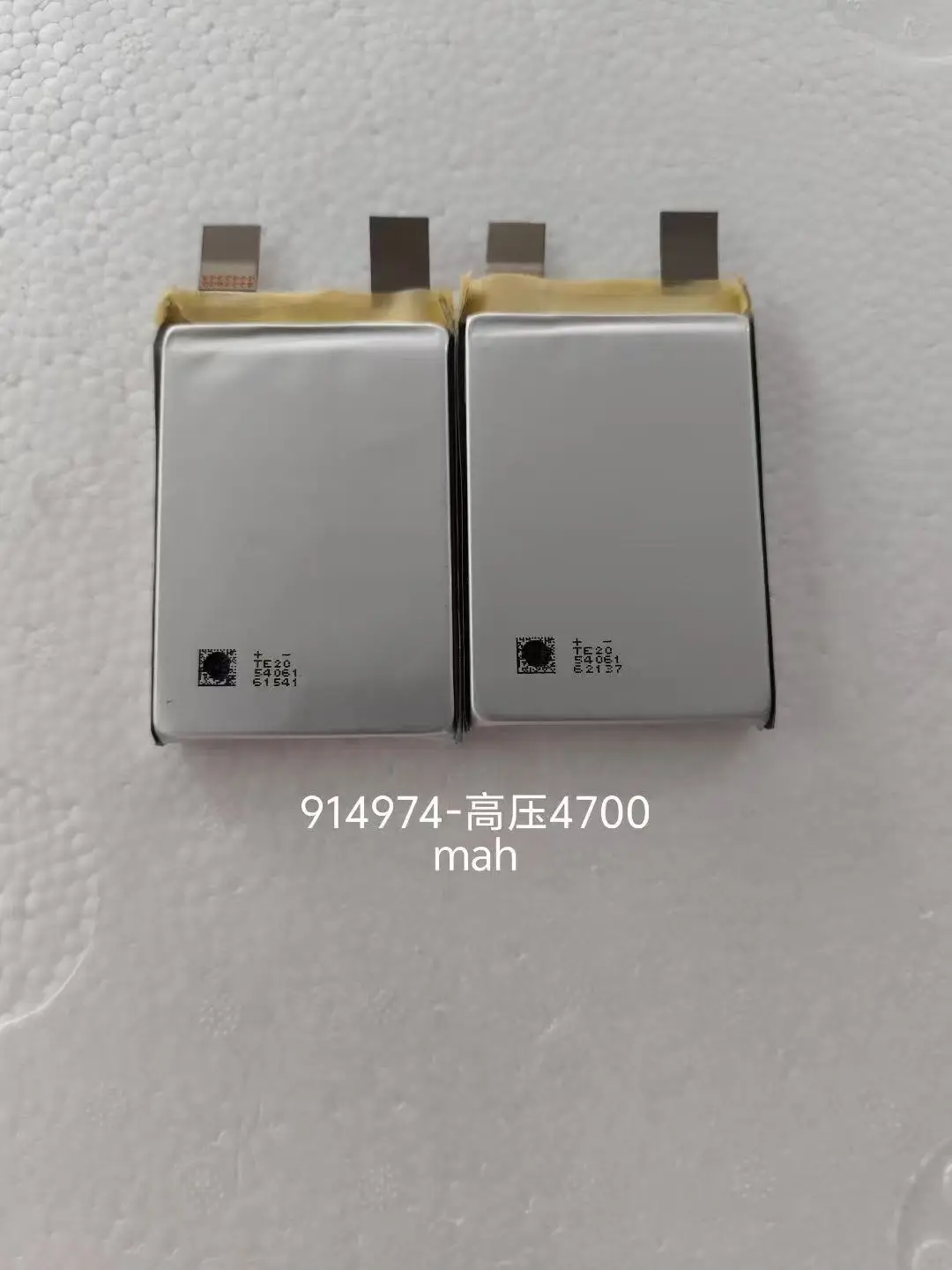 2pcs new for Inspire 2 TB50 X5S 914974 M200 3.85V 4700mah  battery cell DIY FPV power supply