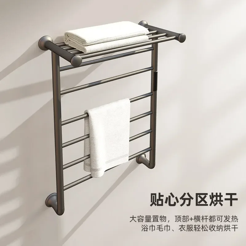 Smart Electric Towel Warmer Stainless Steel Heated Rail Bathroom Drying Rack Intelligent Heating Bar for Home Hotel Use Wall