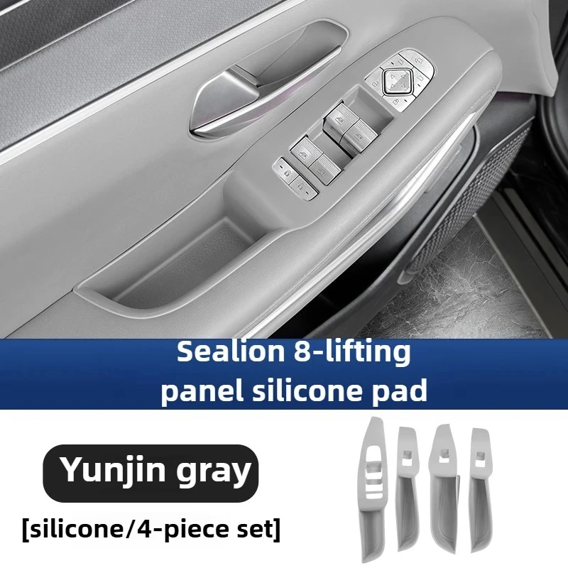 Good Quality New Door Lifting Window Panel Silicone Pad Storage Box Modified Car Interior Accessories For BYD Sealion 8
