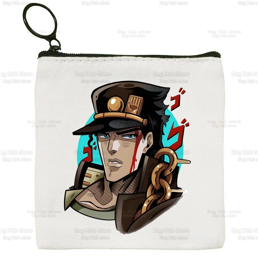 JoJo Bizarre Adventure Star Platinum Yoshikage Canvas Coin Purse Jotaro JoJo's Canvas Bag Small Square Key Bag Storage Card Bag