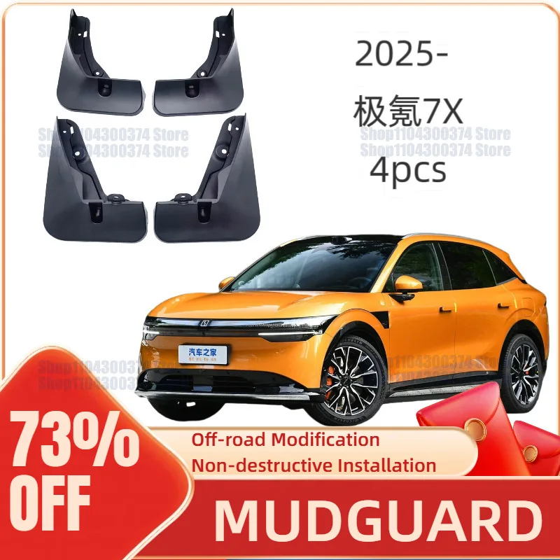 Mud Flaps for ZEEKR 7X 2025 All-Weather Fender Mudguard Mud Flaps Guard Splash Flap Mudguards Car Accessories