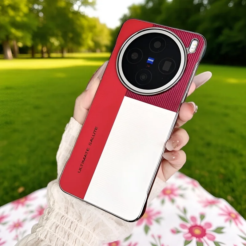 

New Three-Color Frameless Phone Case Compatible with vivo X200s X200Ultra Premium Protective Cover