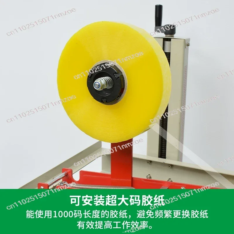 Automatic Box Sealing Machine Movement & Parts, Accessories for E-commerce Express Packaging Tape Sealer