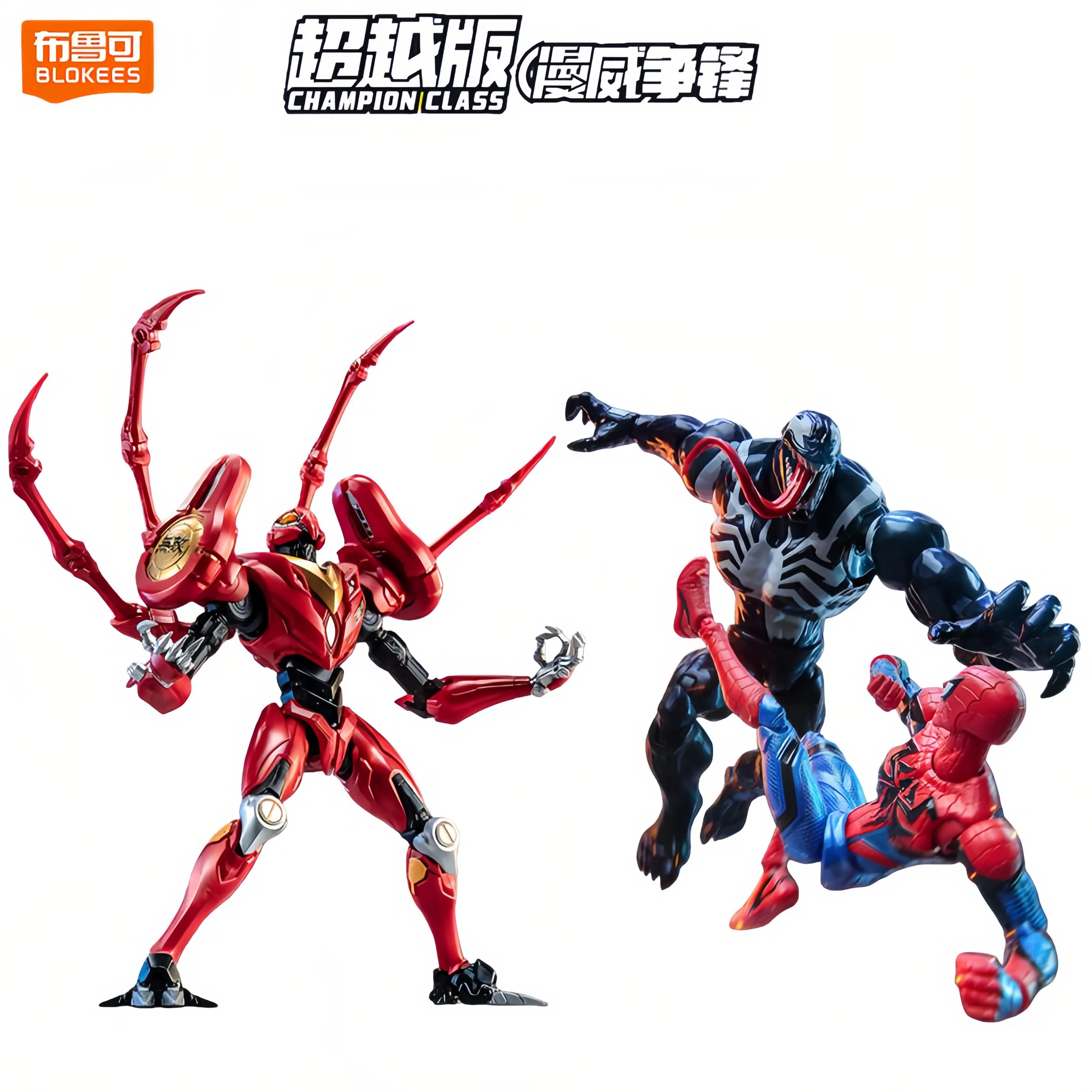 

Коллекционная фигурка BLOKEES Marvel Beyond Edition Веном и Человек-паук Пенни Паркер с высокой подвижностью суставов, подарок для детей