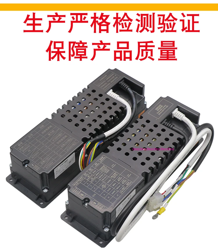 Elevator car top inspection three-in-one power supply RKP220/12PE-05/3/2 emergency lighting power supply for Mernac