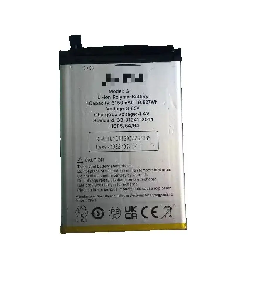 new original for Umidigi C1 C1max  G1 G1max battery