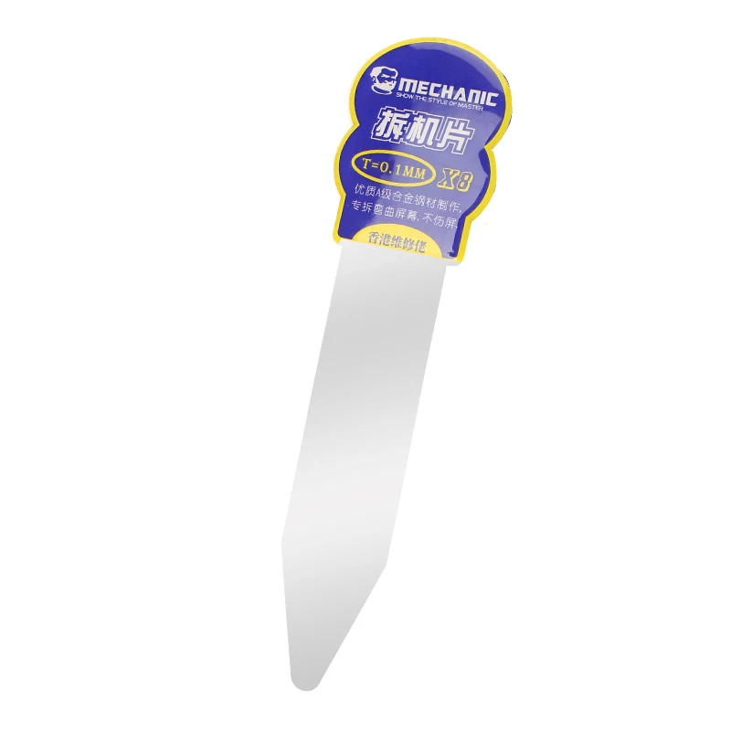 0.1mm ultra thin High toughness curved lcd screen disassembly spudger for Samsung Xiaomi OnePlus OPPO VIVO Phone Repair Tools