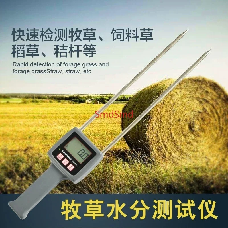 Grass Moisture Tester Straw Feed Straw Alfalfa Bundle Moisture Tester Humidity Meter