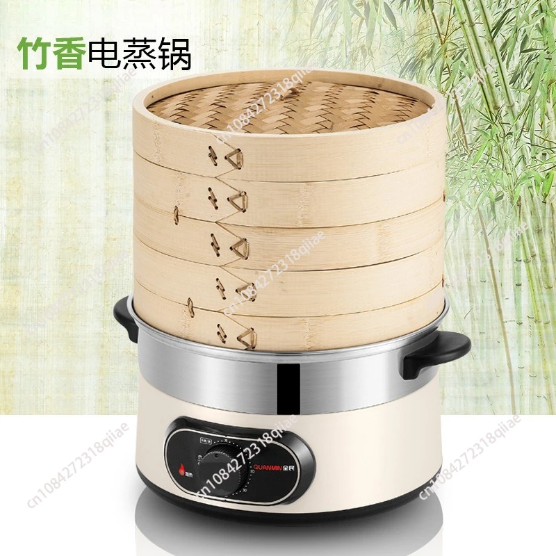 steamer-electric-steamer-bamboo-fragrant-electric-steamer-three-layer-large-capacity-multifunctional-electric-steamer