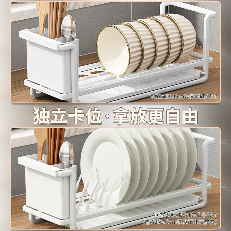 Kitchen Pull-out Bowl Dish Storage Rack Sink Cabinet Organizer Built-in Bowls Dishes Tableware Holder Partition Storage