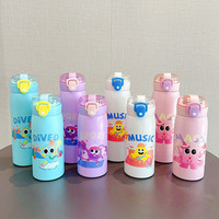 350ml/500ml Double Stainless Steel Kids Vacuum Flask With Straw Portable Cute Cartoon Thermos Mug Travel Thermal Bottle Tumbler