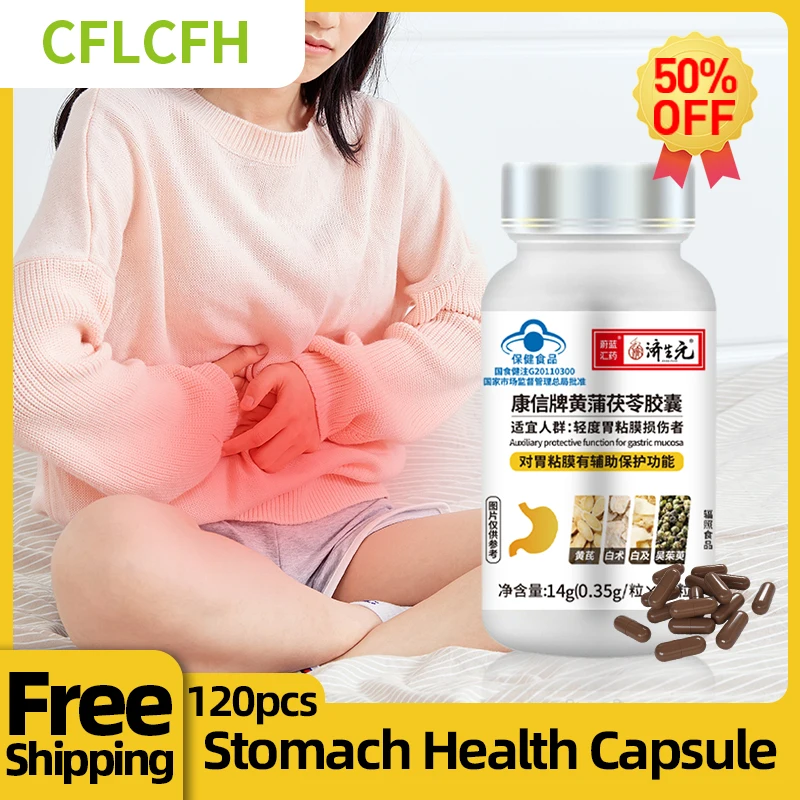 

Stomach Pain Supplements Indigestion Gut Stomachache Health Food Protect Gastric Mucosa Astragalus Poria Cocos Dandelion Capsule