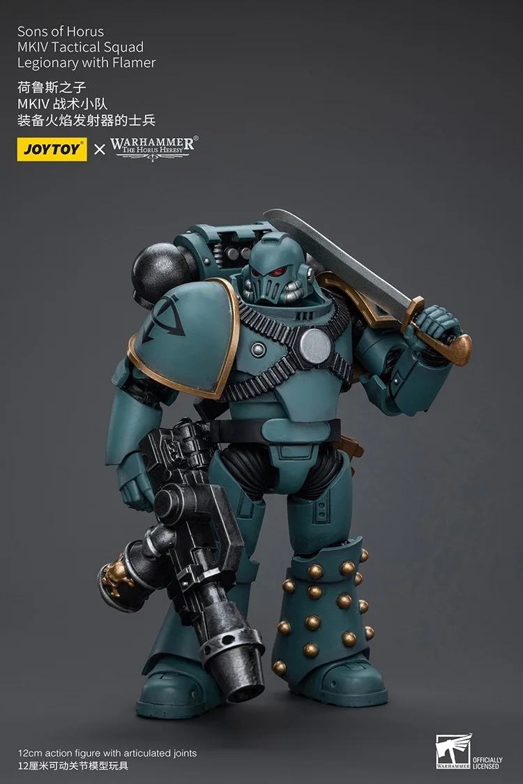 

JOYTOY Warhammer «Хранители Гора» Сыны Гора MKIV Тактический отряд Легионер с фламером Фигурки Оригинальная коллекционная кукла