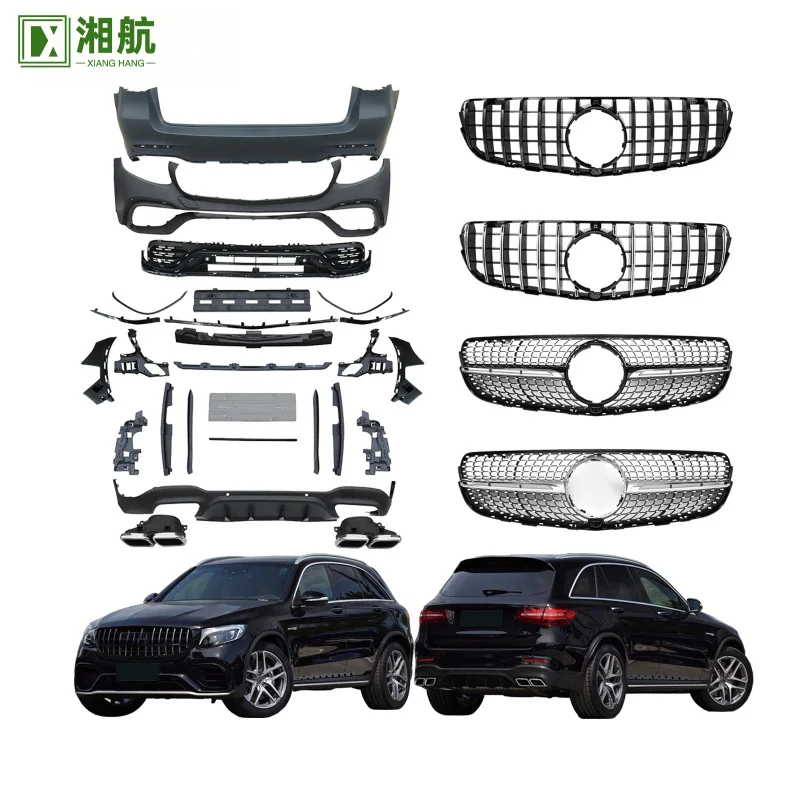 

Подходит для Mercedes-Benz X253 16-19 Обновление GLC63 AMG Полный комплект в большой упаковке