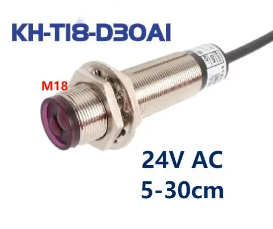 AC 24V M18 Detection 5-30cm Human body cylinder Infrared diffuse reflection Photoelectric induction sensor Proximity switch