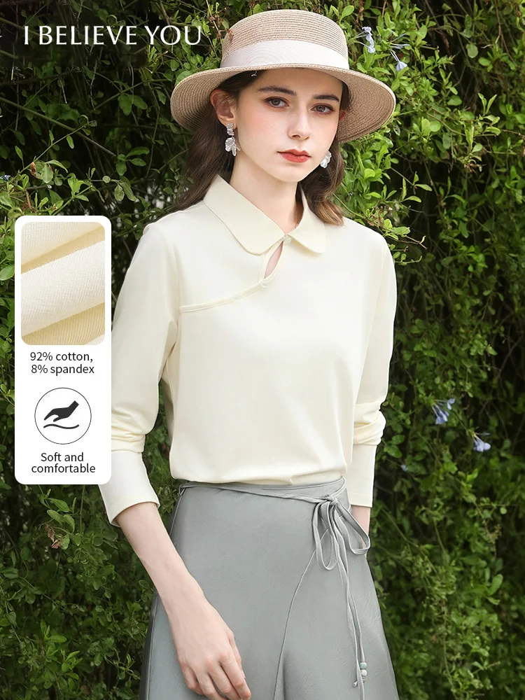 

Женская футболка I BELIEVE YOU в китайском стиле с асимметричной застежкой, вырезами, длинным рукавом, весна 2026, с отложным воротником, повседневная, приталенная, 2261016198