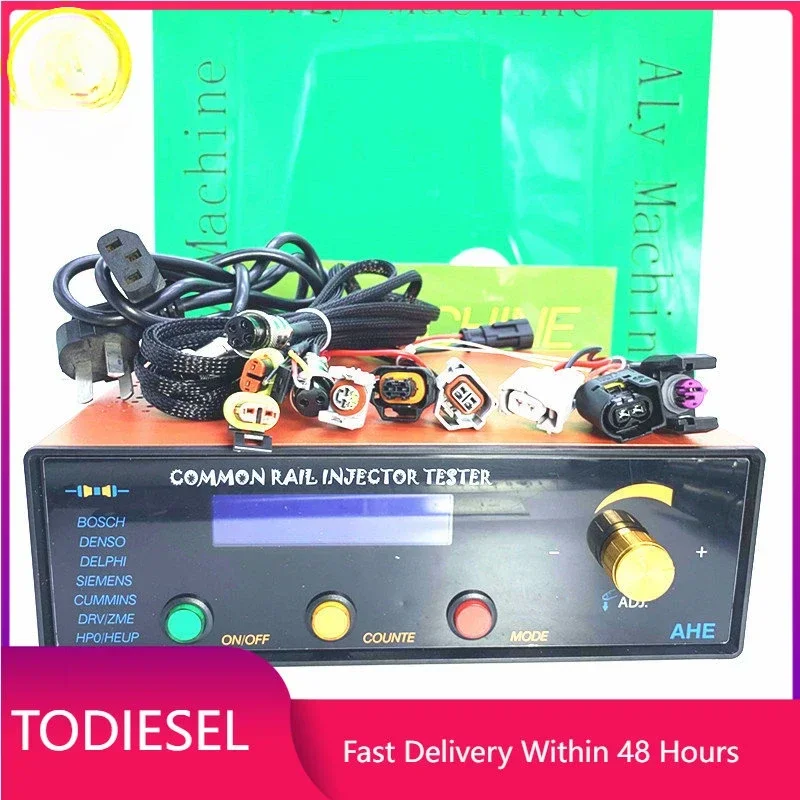 AM-CRI205 Common Ra…