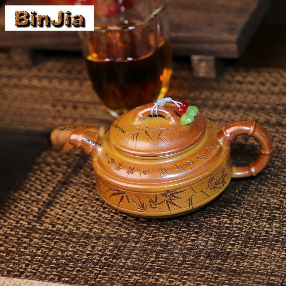 240ml Elegant Yixing Purple Clay Teapots Handmade Bamboo Pot Raw Ore Gold Section Mud Kettle Chinese Zisha Tea Set Cha Gifts