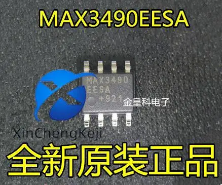 

30pcs original new MAX3490 MAX3490EESA MAX3490ECSA MAX3490ESA SOP-8 transceiver