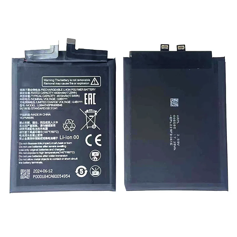 4510mAh Battery For ZTE Axon 40Pro+ 9042 ZTE 9042N Li3844T45P8h906646 battery Batteries