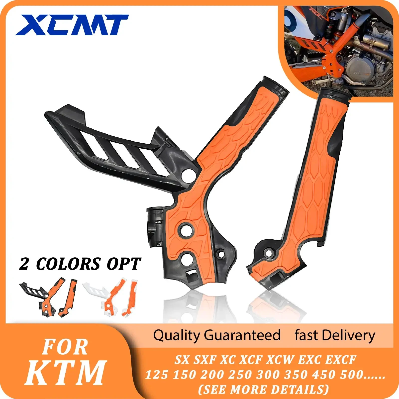 Motorcycle Frame Guards Motocross X-Grip Protection Cover For KTM XCW XCFW SX SXF EXC EXCF 125 150 250 350 400 450 500 2011-2016