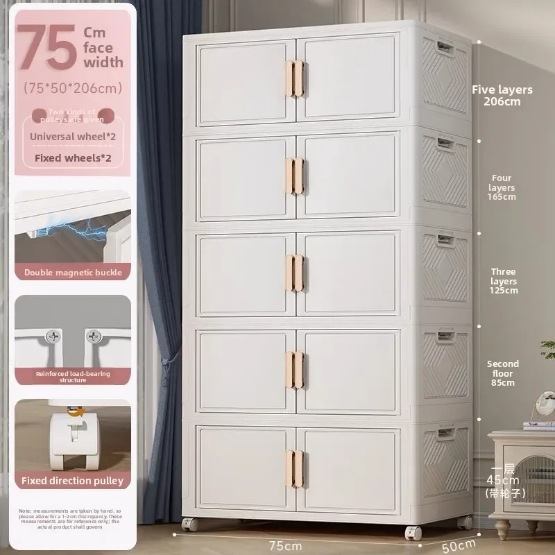 

Minimalist Double door folding storage cabinet large capacity household locker