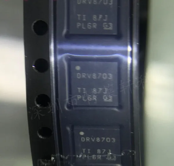 

2-100 шт./лот DRV8703QRHBRQ1 DRV8703 VQFN32 Новый оригинал