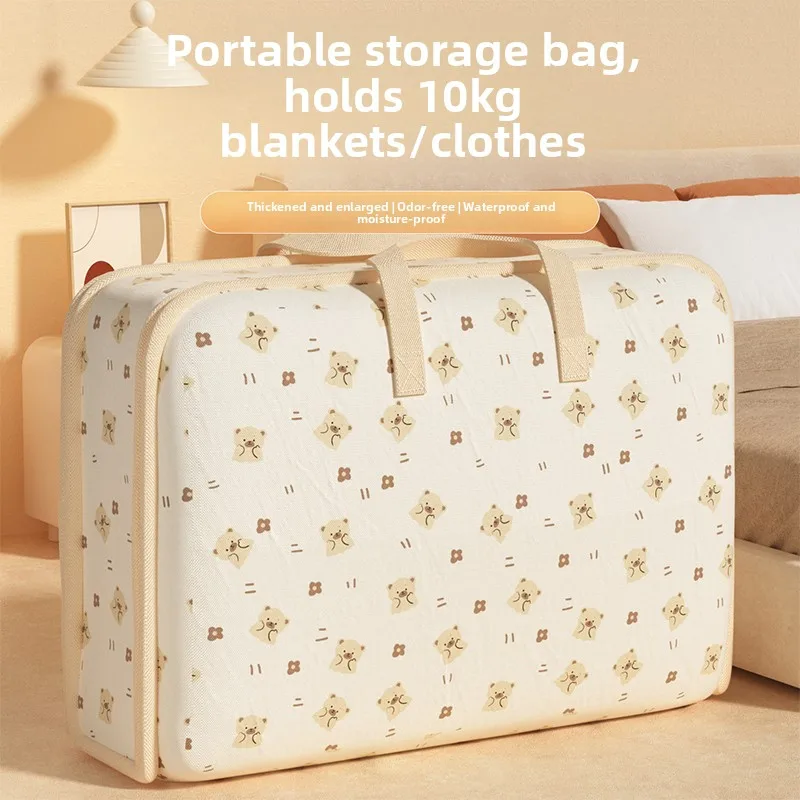 

Thickened Large Capacity Handheld Storage Bag for Quilts Moving Packing Bag Moisture Proof Clothing Storage Organizer Bag