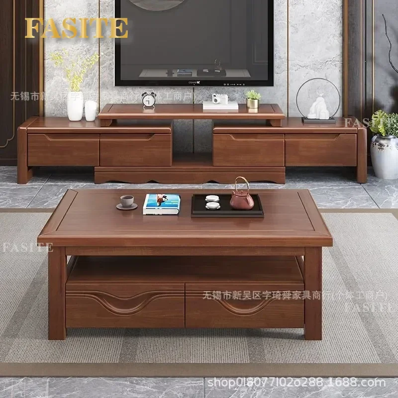 For Small Apartment Living Room Solid Wood TV Cabinet and Coffee Table Combination Simple Modern Chinese Style with Drawers