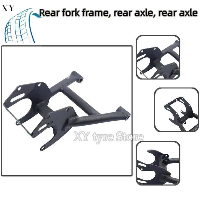 

Задняя ось-рычаг подвески для квадроциклов, багги, го-картов и грузовых квадроциклов 50cc, 110cc, 150cc, 200cc